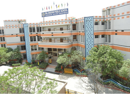 Bal Bhavan Public School - Patparganj