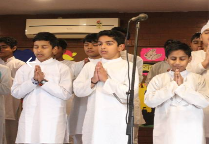 Bloom Public School - Vasant Kunj