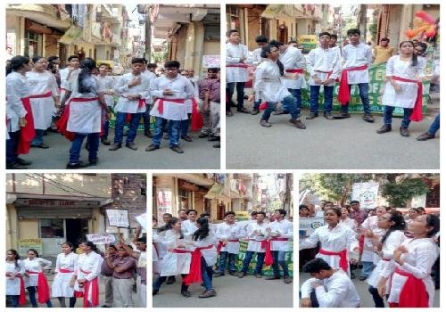 DAV Public School - Ashok Vihar