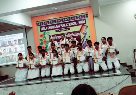 DAV Public School - Gautam Nagar