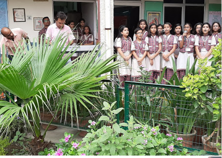 DAV Public School - Narela