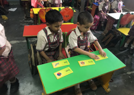 DAV Public School - Narela