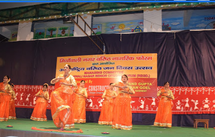DAV Public School - Outram Lines Rd