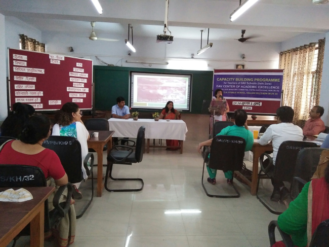 DAV Public School - Pocket 6