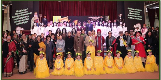 Delhi Public School (DPSR) - Rohini