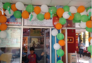 Little Marvels - Dwarka