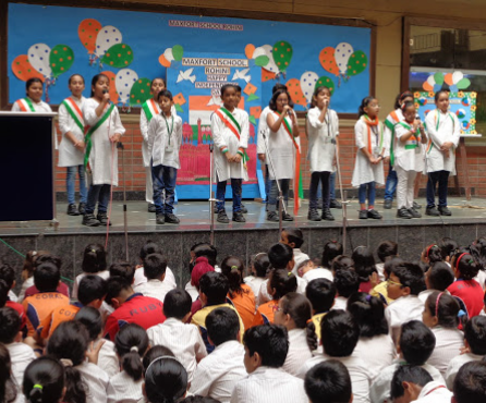 Maxfort School - Rohini