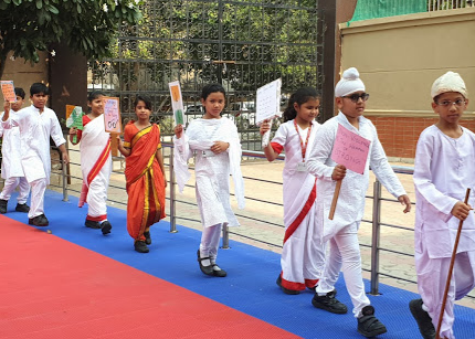 Maxfort School - Rohini