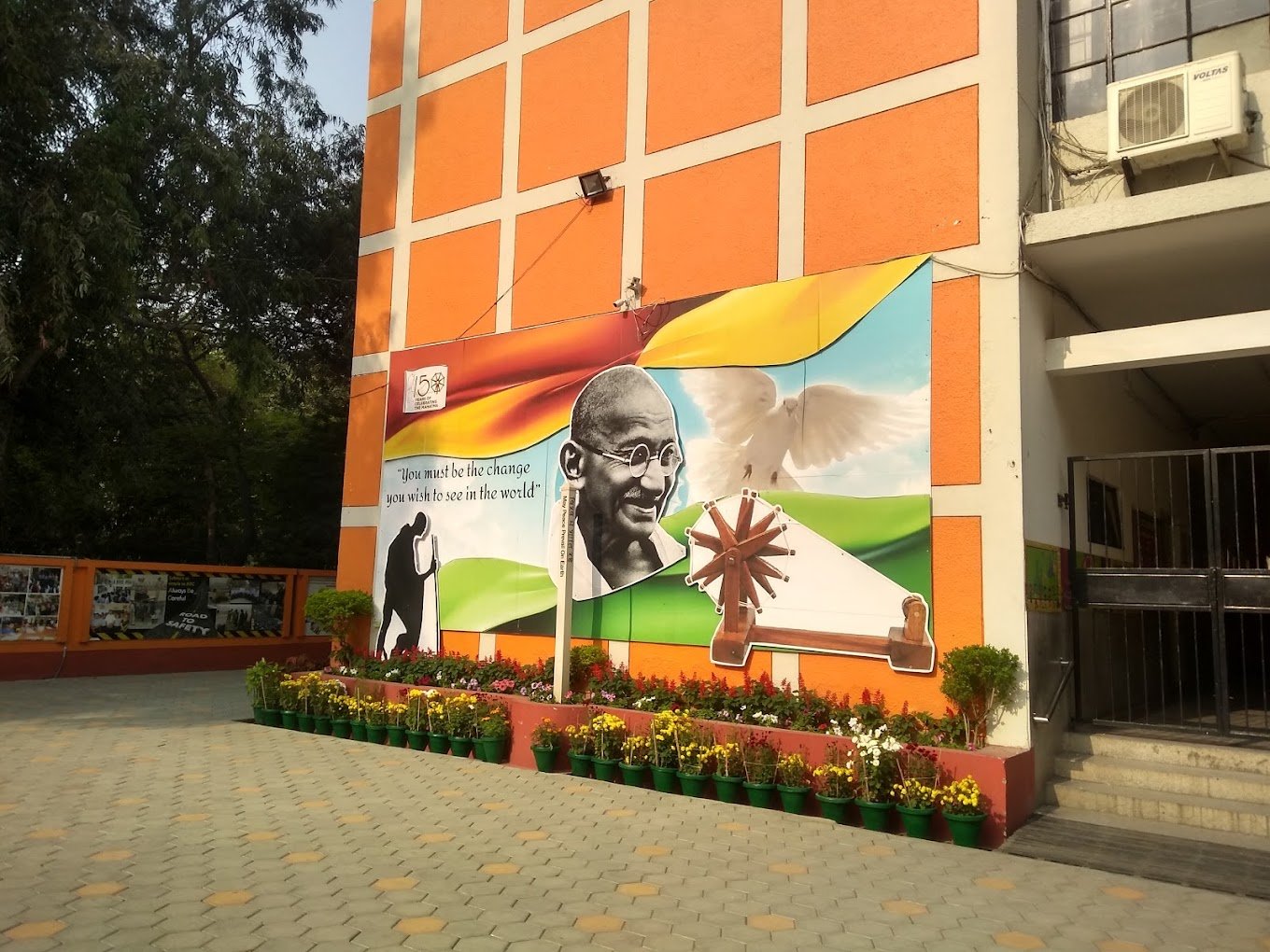 Modern Public School - Shalimar Bagh