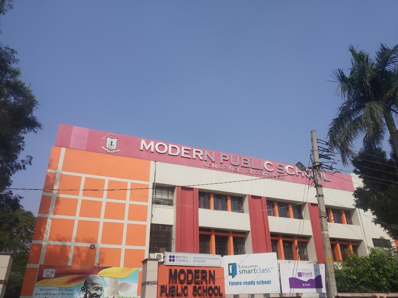 Modern Public School - Shalimar Bagh
