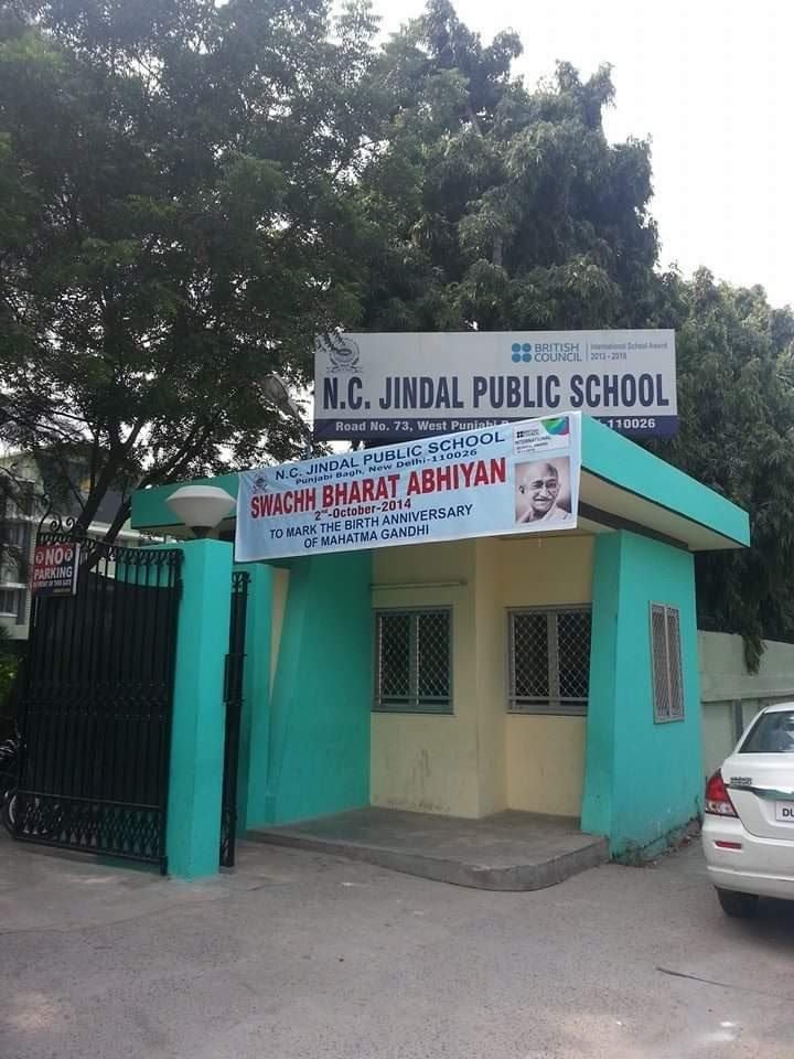 N. C. Jindal Public School - Punjabi Bagh