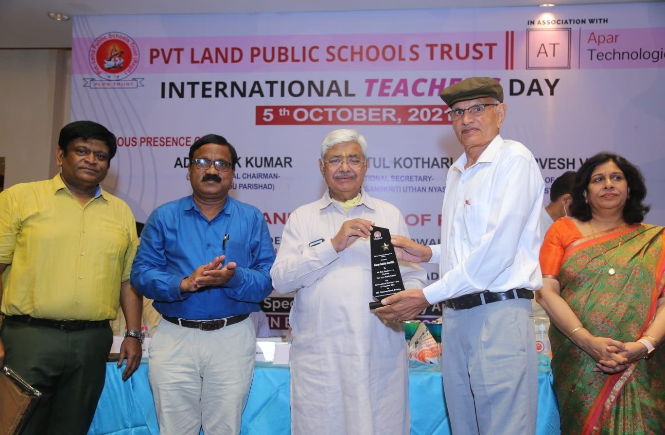 New Arya Public School - Suraj Vihar,Dwarka