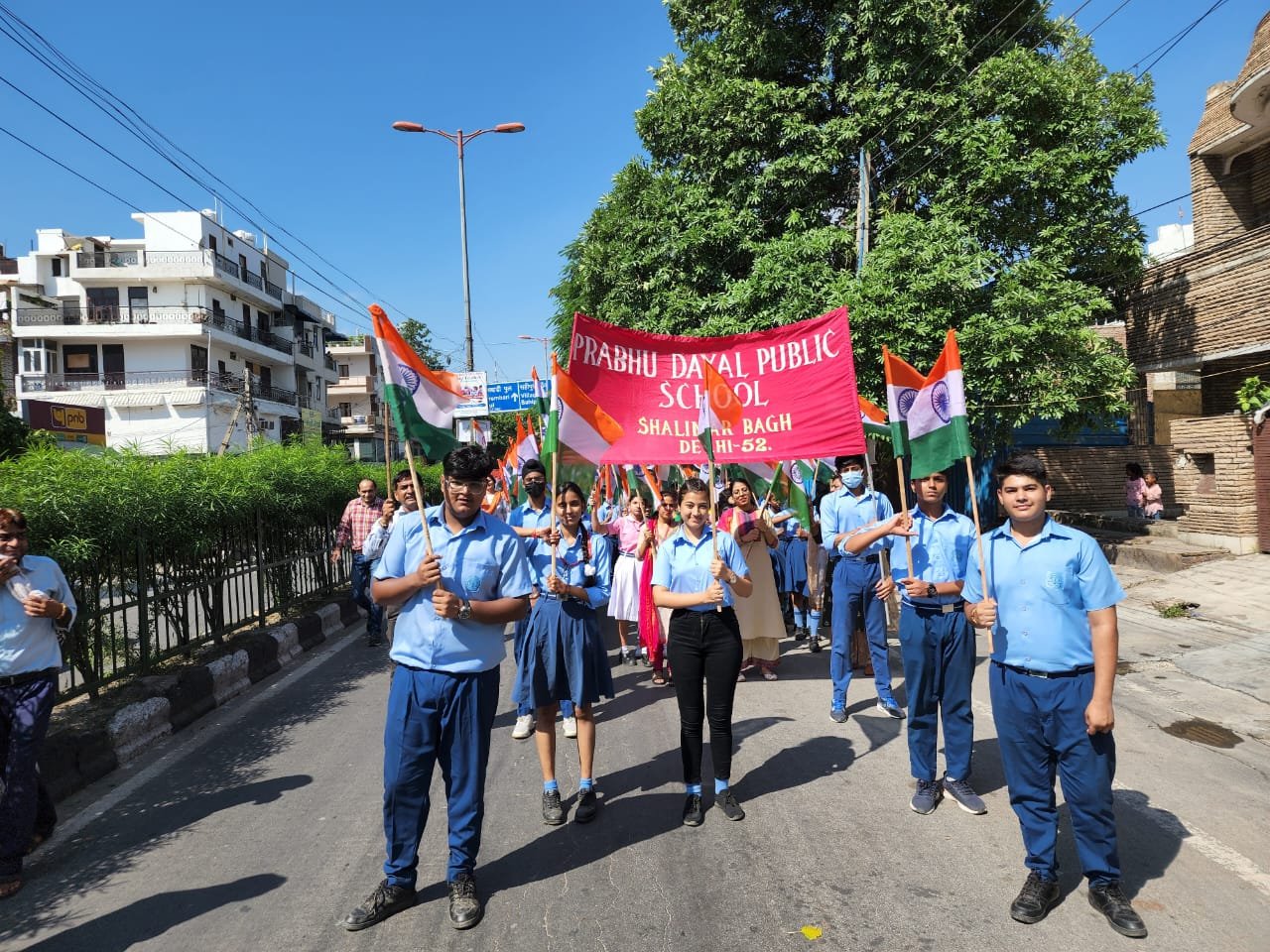 Prabhu Dayal Public School - Shalimar Bagh