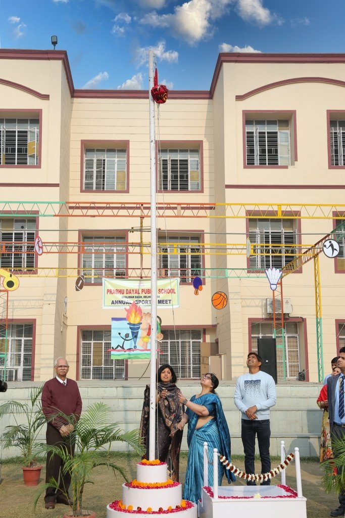 Prabhu Dayal Public School - Shalimar Bagh