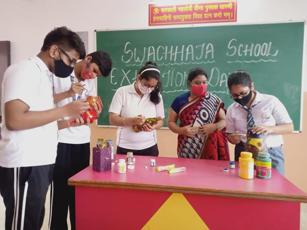 Ramakrishna Senior Secondary School - Vikaspuri