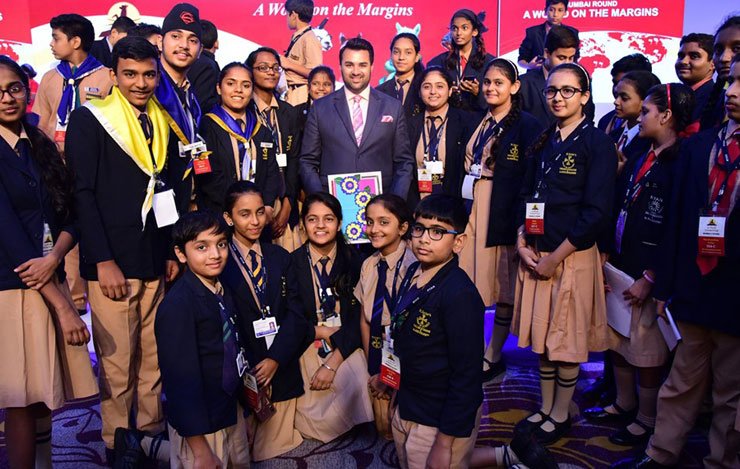 Ryan International School - Mayur Vihar
