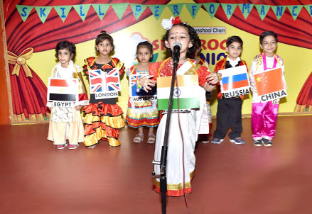 Shemrock Junior - Paschim Vihar