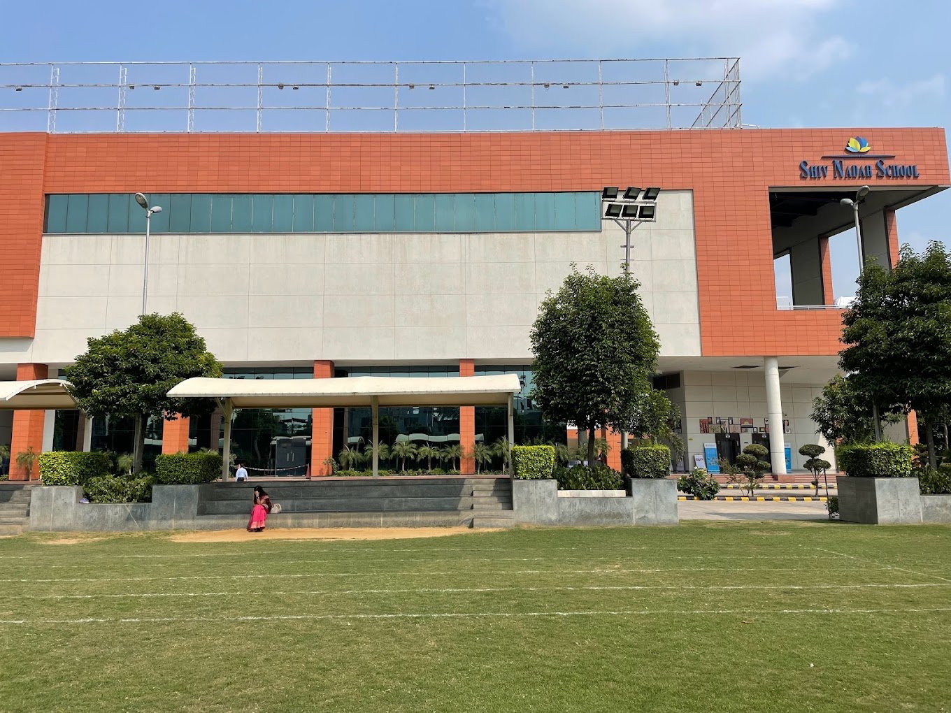 Shiv Nadar School - Sector 26A