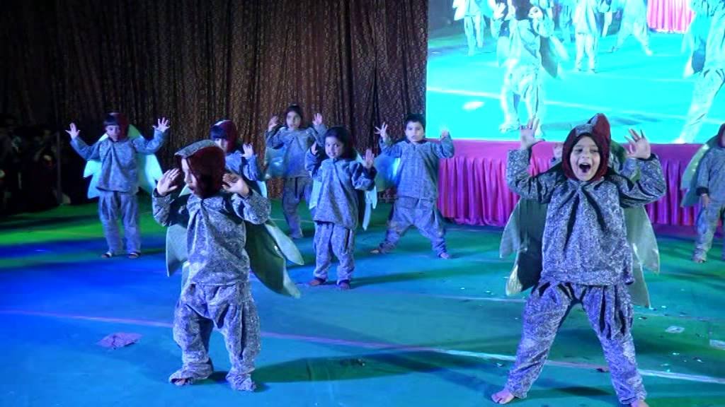 Academic Heights Public School - Boduppal