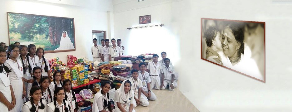 Amrita Vidyalayam - Mahendra Hills