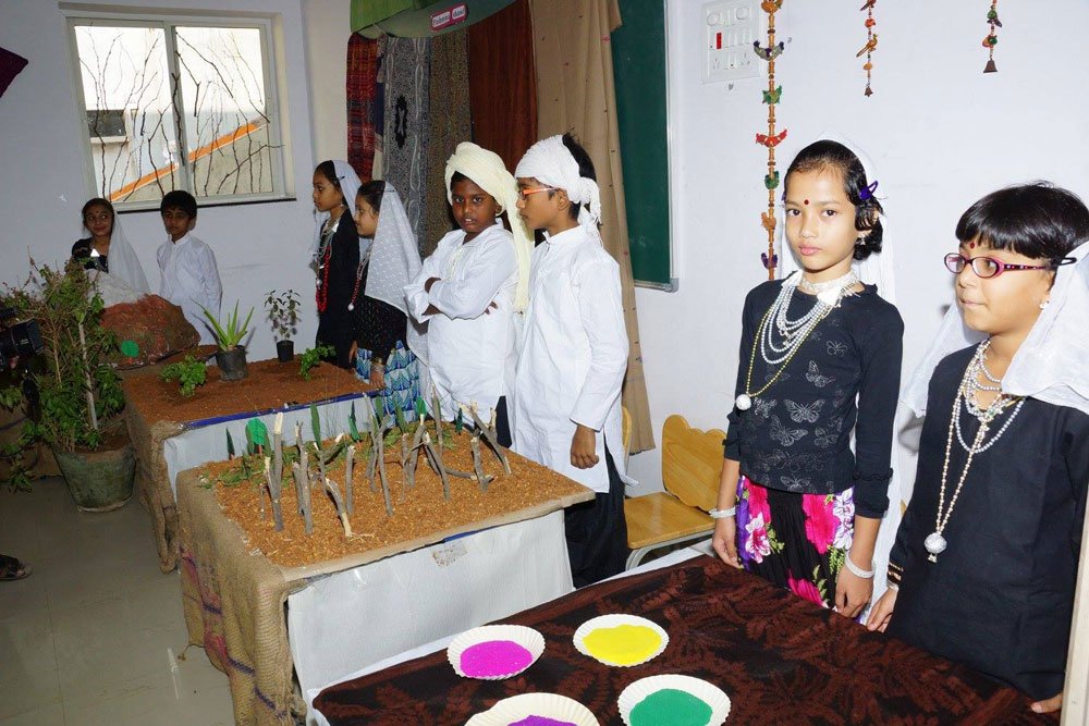 Arbor International School - Kondapur
