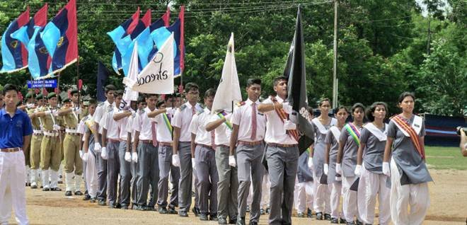 Army Public School - R K Puram