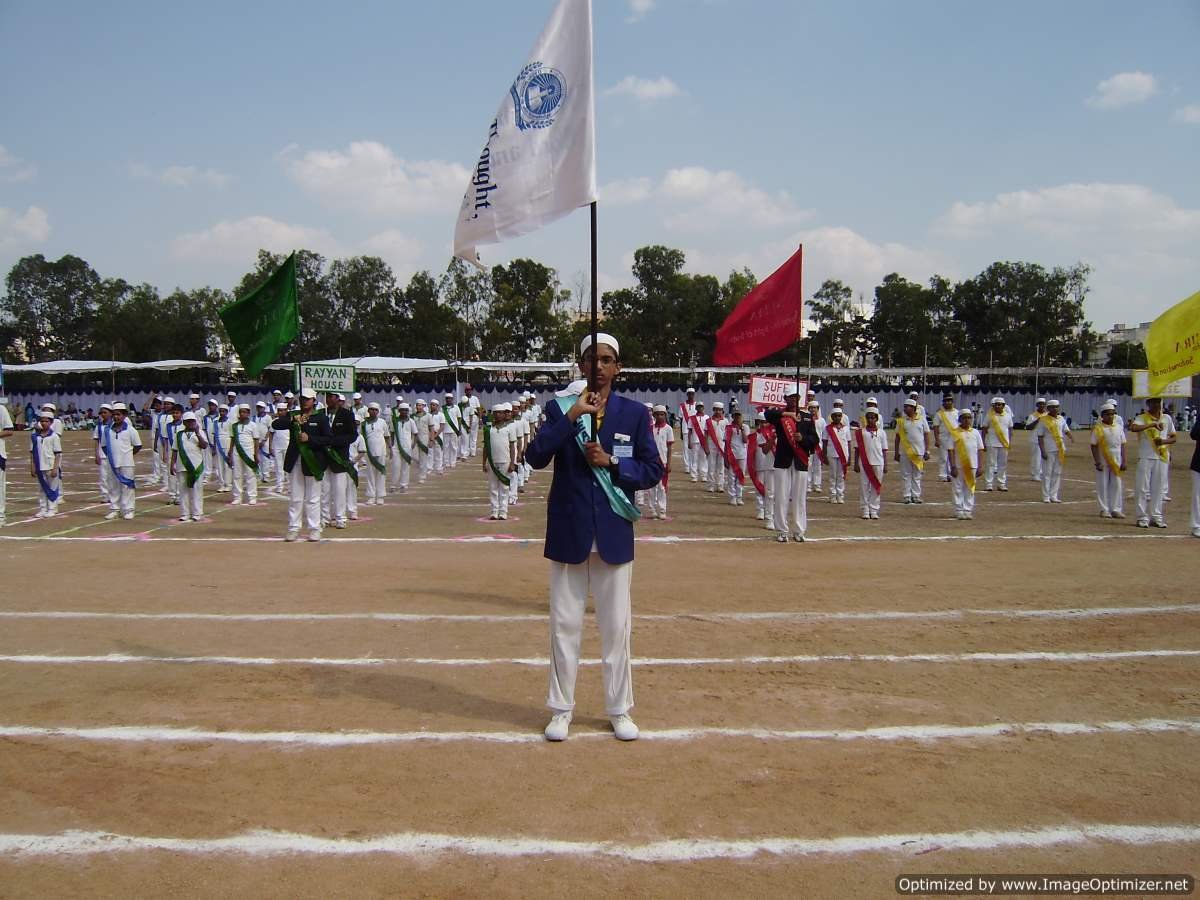 Azaan International School - Toli Chowki