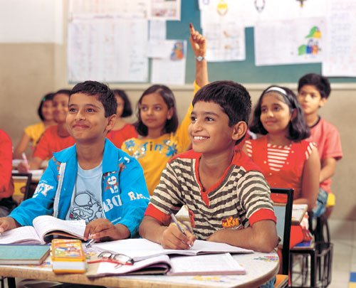 Bhashyam High School - Neredmet