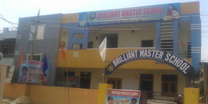 Brilliant Master School - Nagole