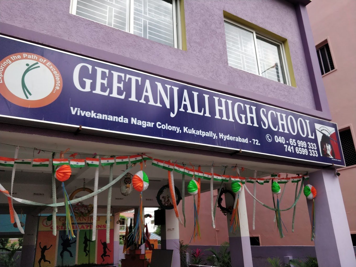 Geetanjali Olympiad School - Kukatpally
