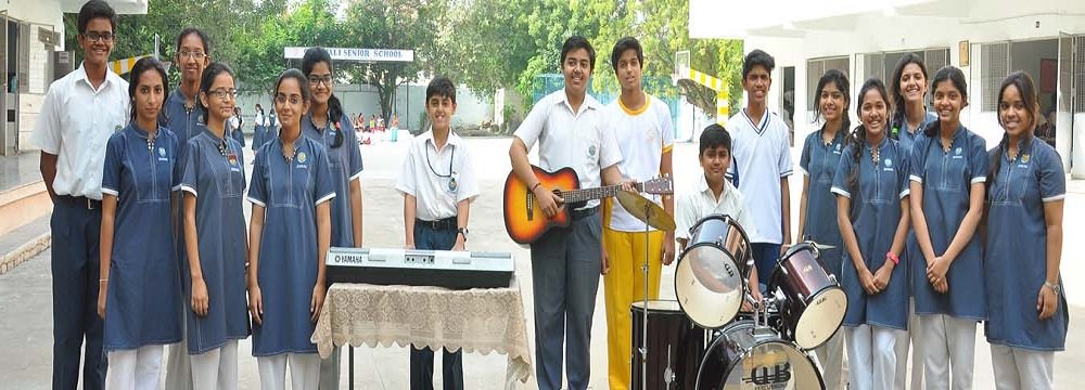 Gitanjali Primary School - Begumpet