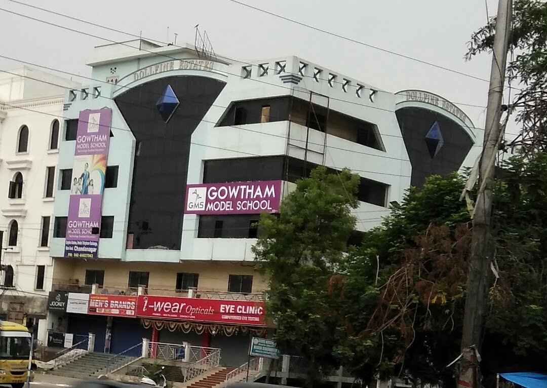 Gowtham Model School - Chanda Nagar