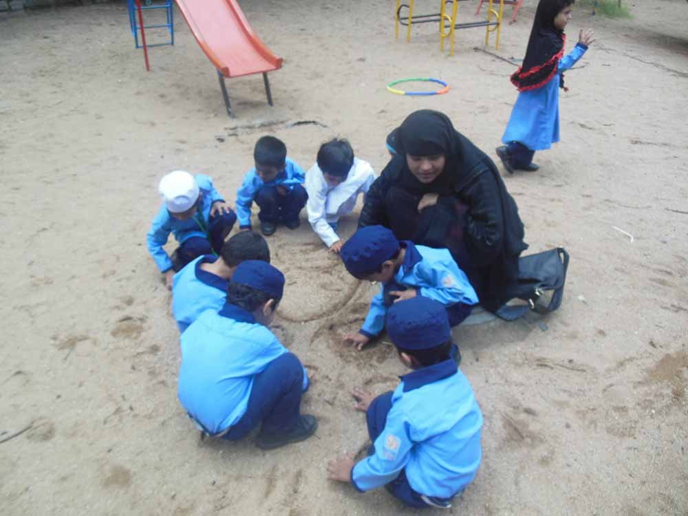 Hidayah Islamic International School - Bahadurpura