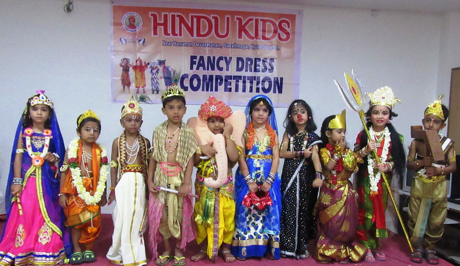 Hindu Public School - Tulasi Nagar,Sanath Nagar