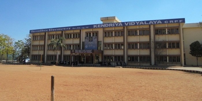 Kendriya Vidyalaya C.R.P.F. - Chandrayangutta