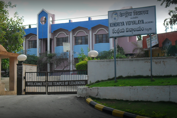 Kendriya Vidyalaya - Kanchan Bagh
