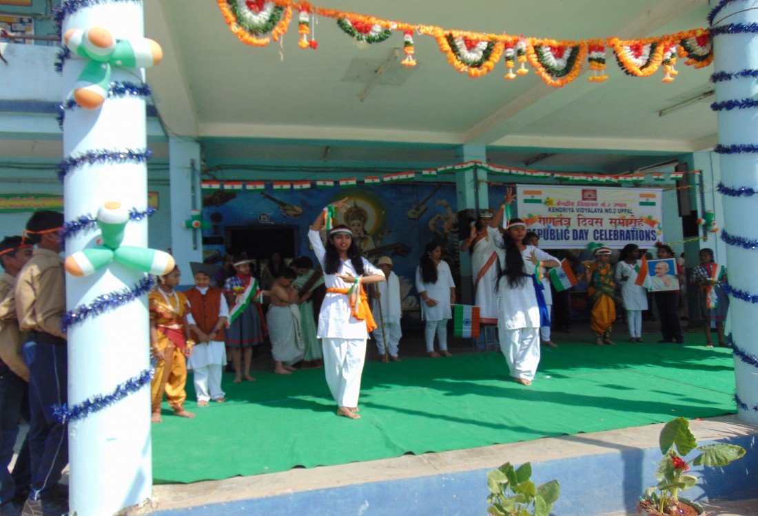 Kendriya Vidyalaya No 2 - Uppal