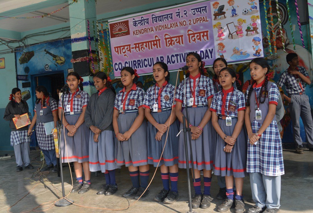 Kendriya Vidyalaya No 2 - Uppal