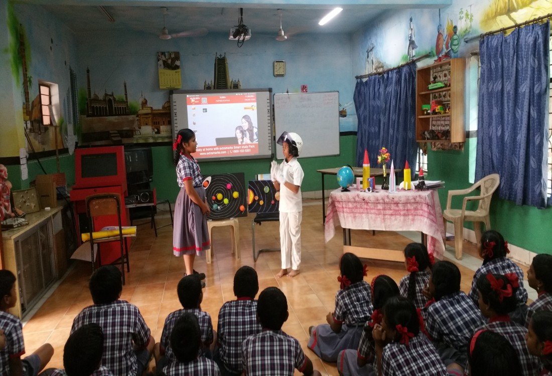 Kendriya Vidyalaya - Uppal