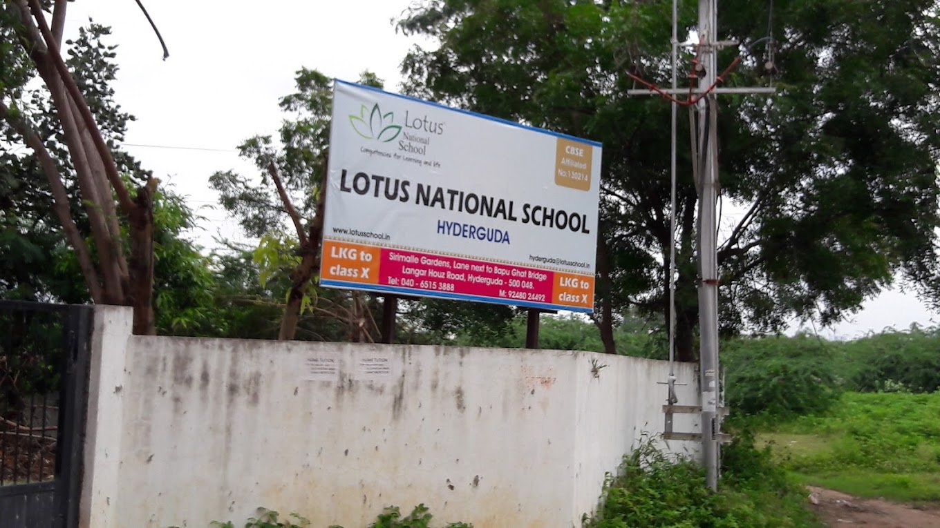 Lotus National School - E.C.I.L