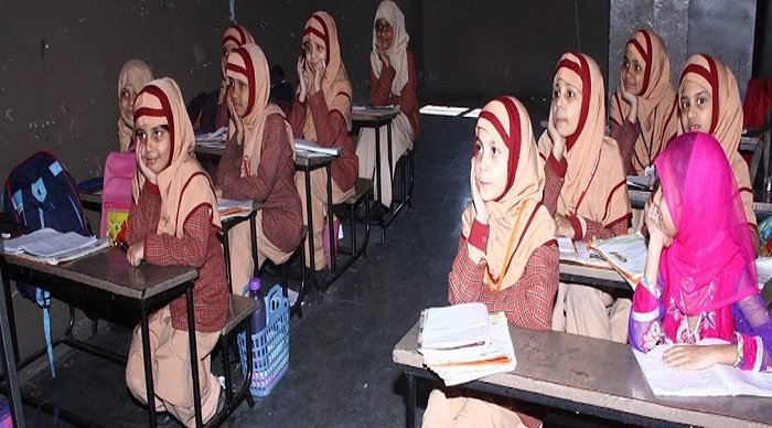 Madina Quraanic Mission High School - Mehdipatnam