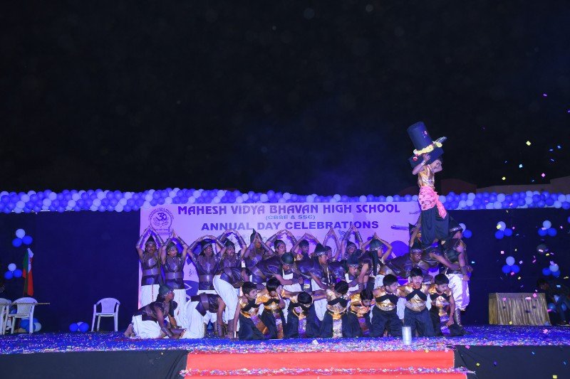 Mahesh Vidya Bhavan High School - Shivarampally Jagir