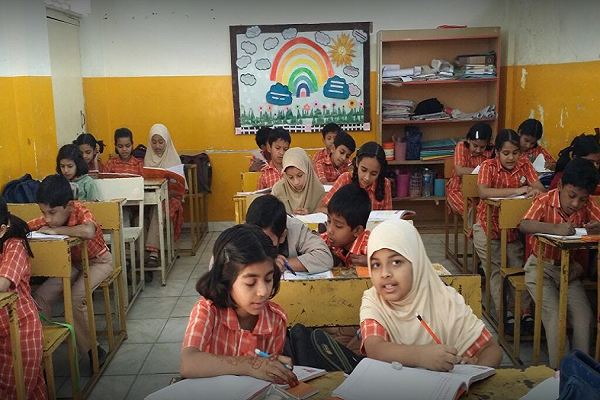 Mount Mercy School - Toli Chowki