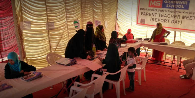MS Grammar School - Balapur
