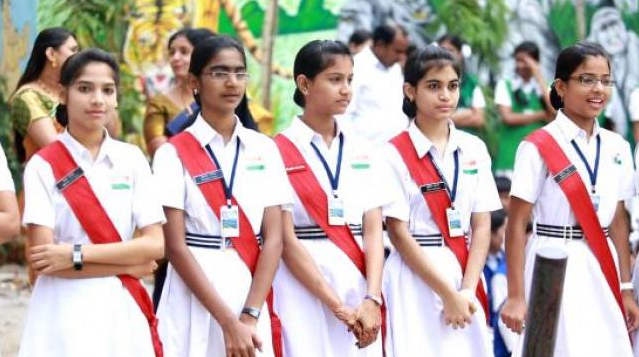 Nagarjuna High School - Kalyan Nagar