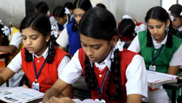 Nagarjuna High School - Kalyan Nagar