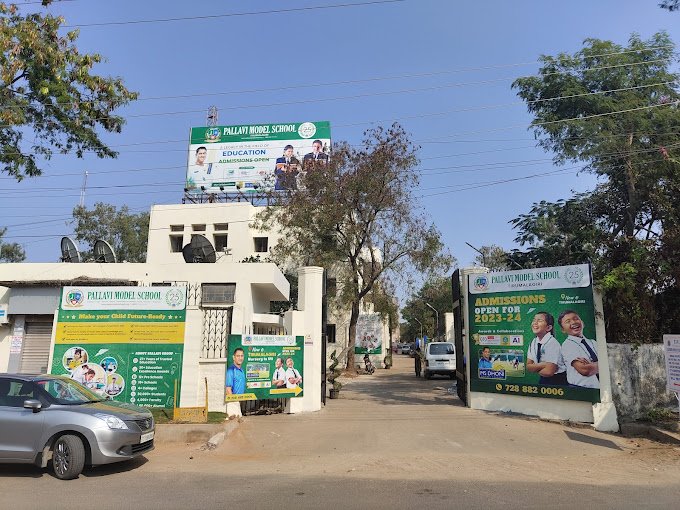 Pallavi Model School - Tirumalagiri