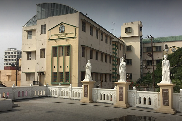 Rosary Convent High School - Abids