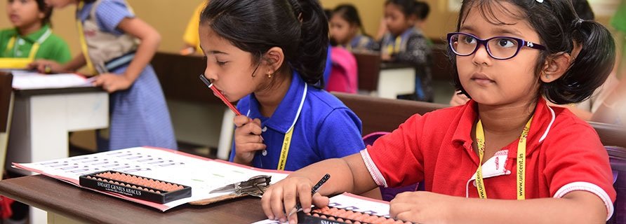Unicent School - Kompally