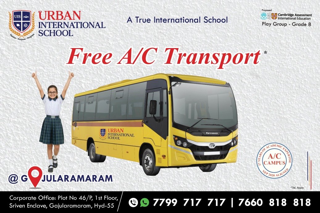 Urban International School - Gajularamaram